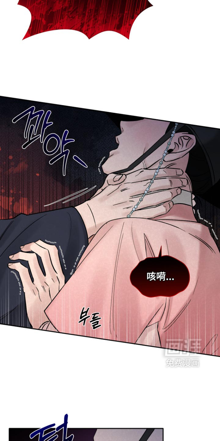 第19话2