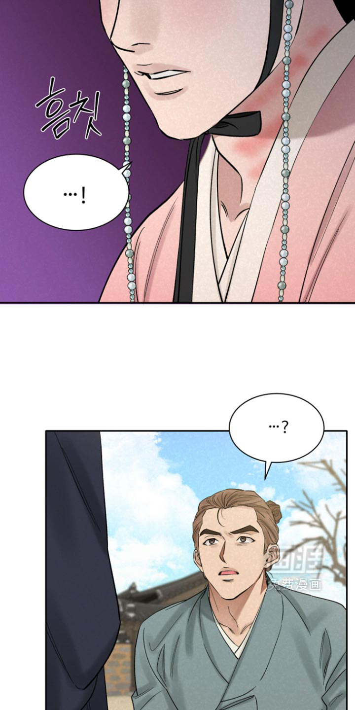 第19话11