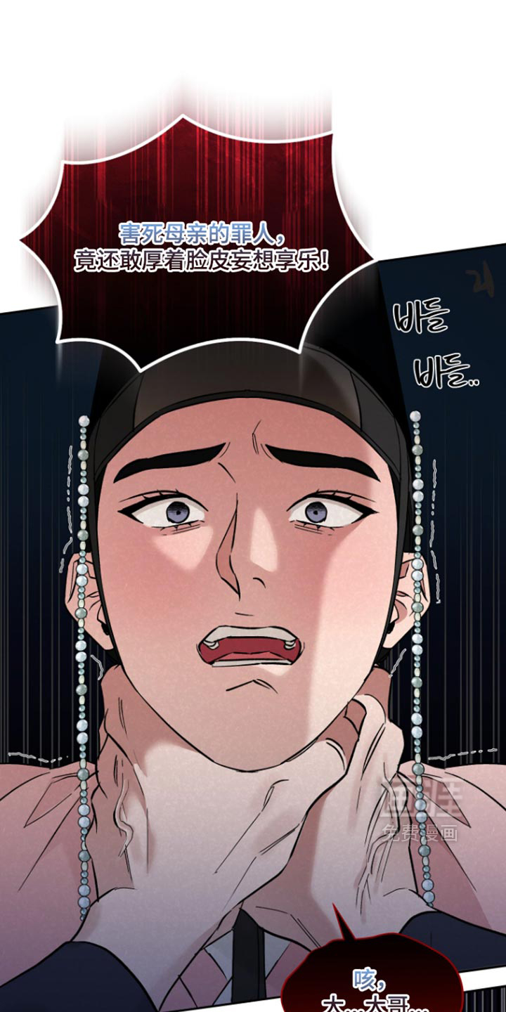 第19话0