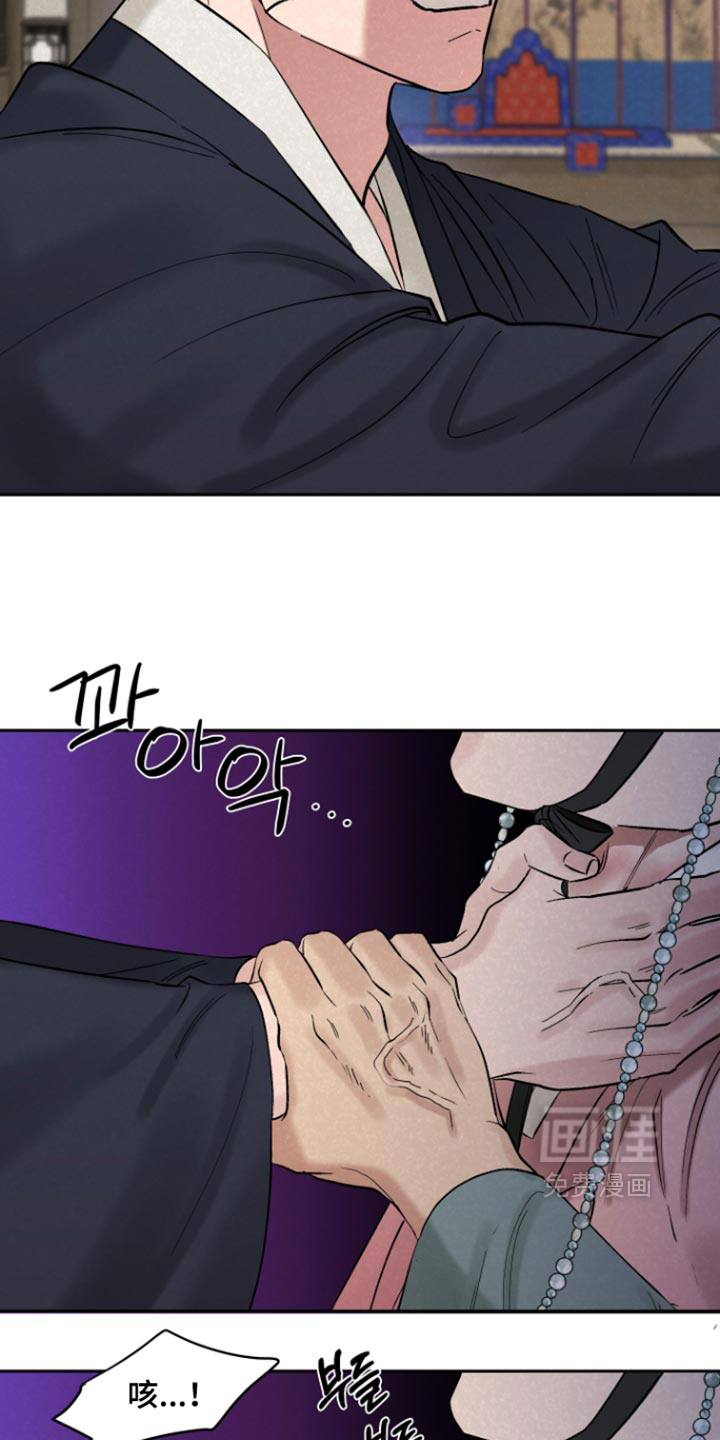 第19话5