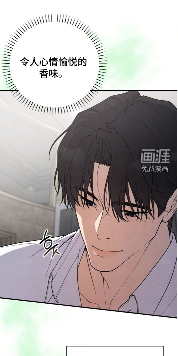 第63话18