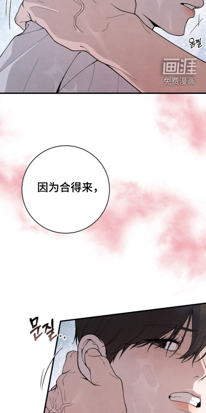 第63话4