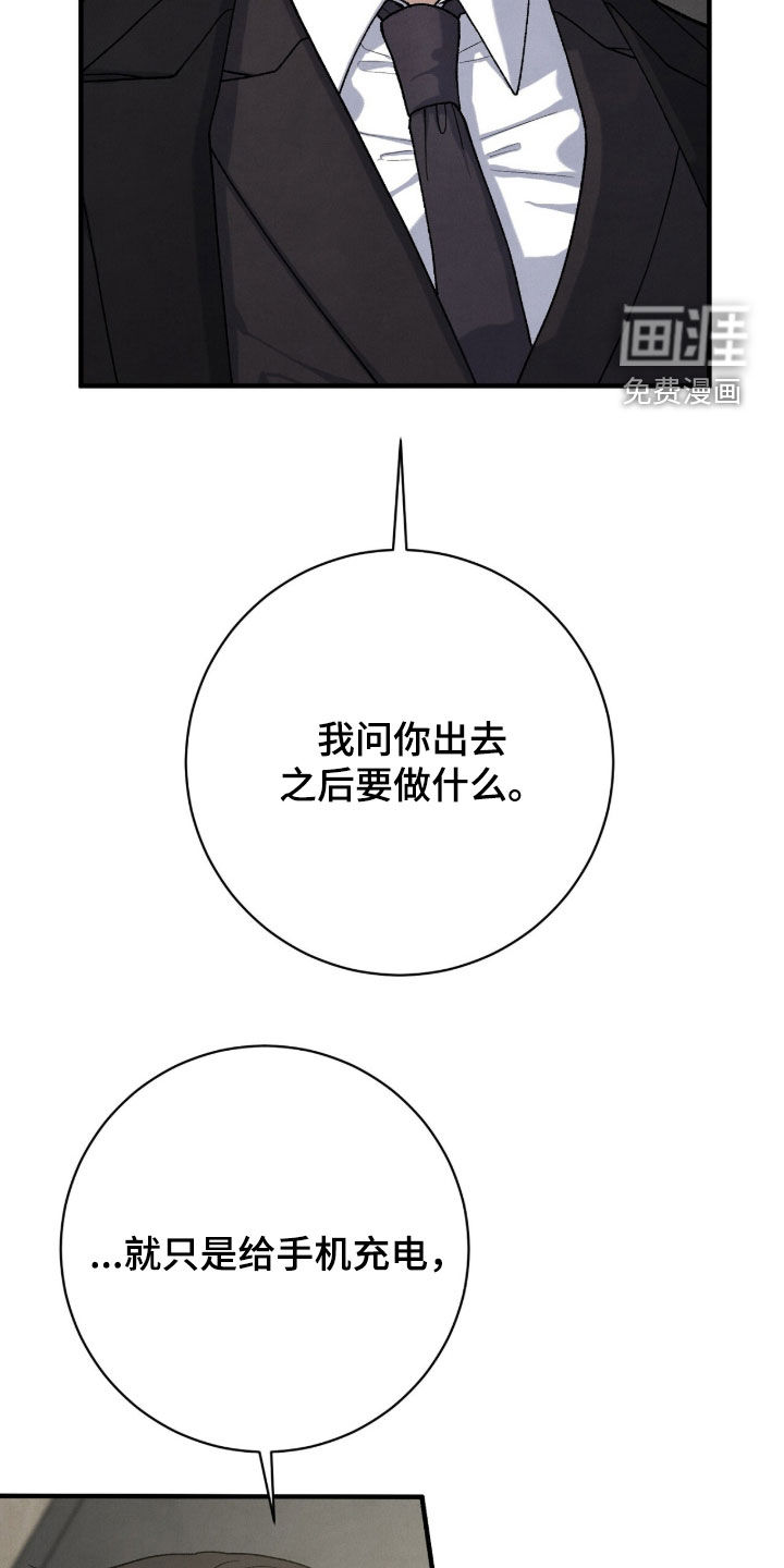 第62话1