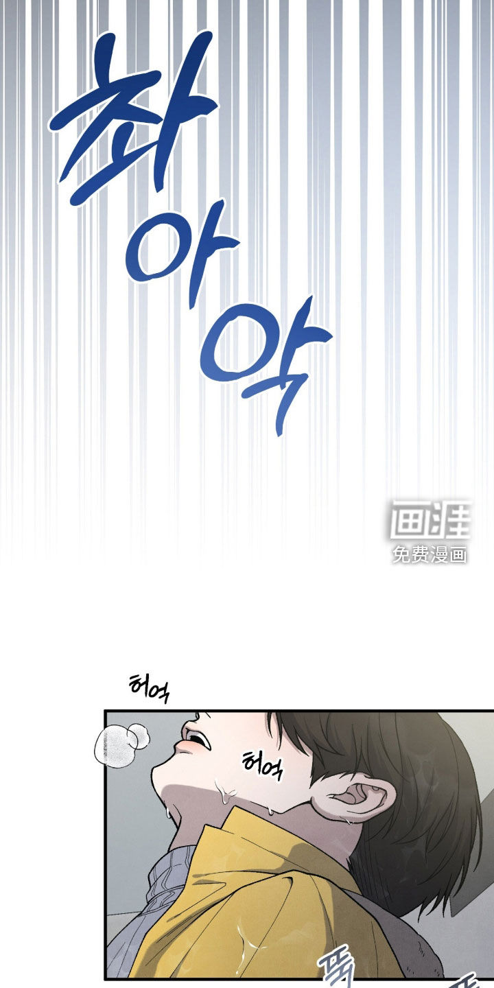 第62话30