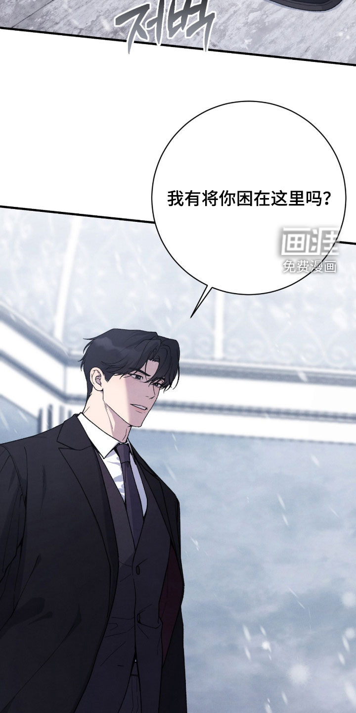 第61话3