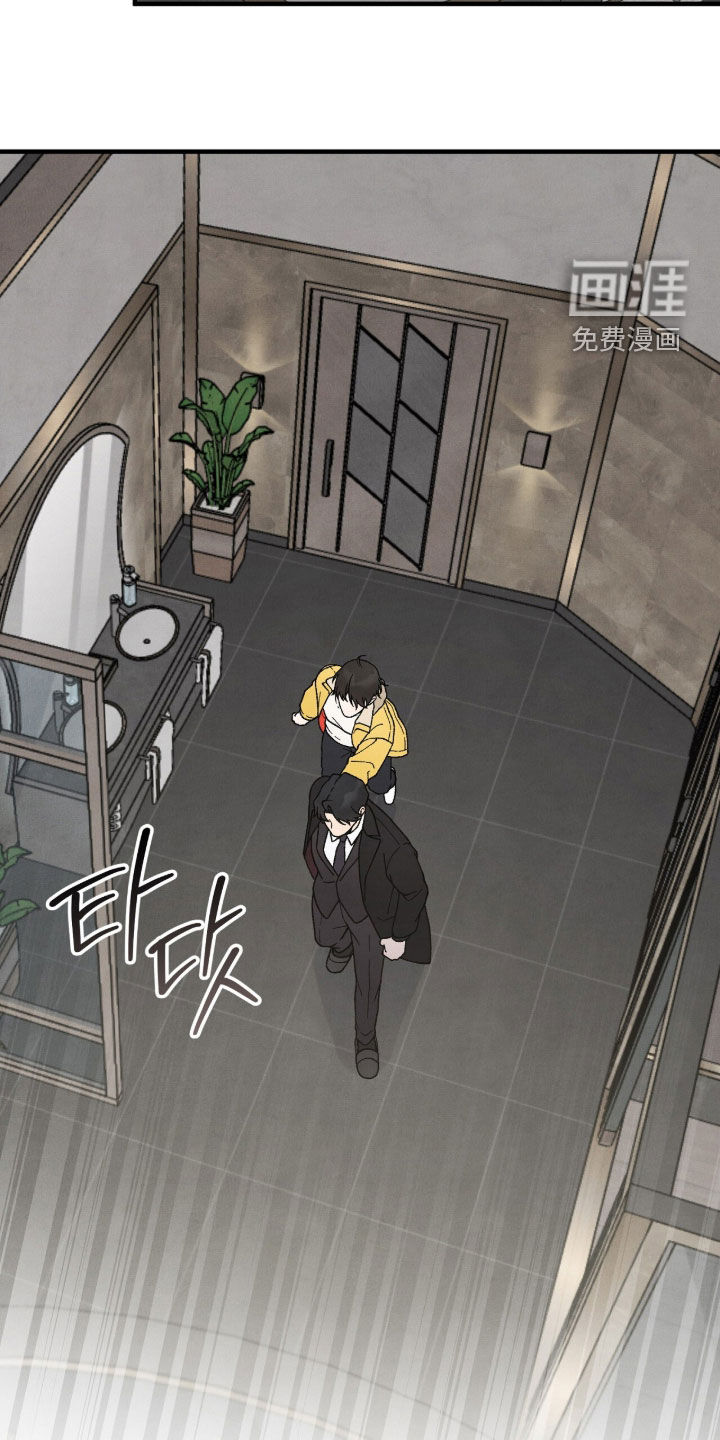 第61话24