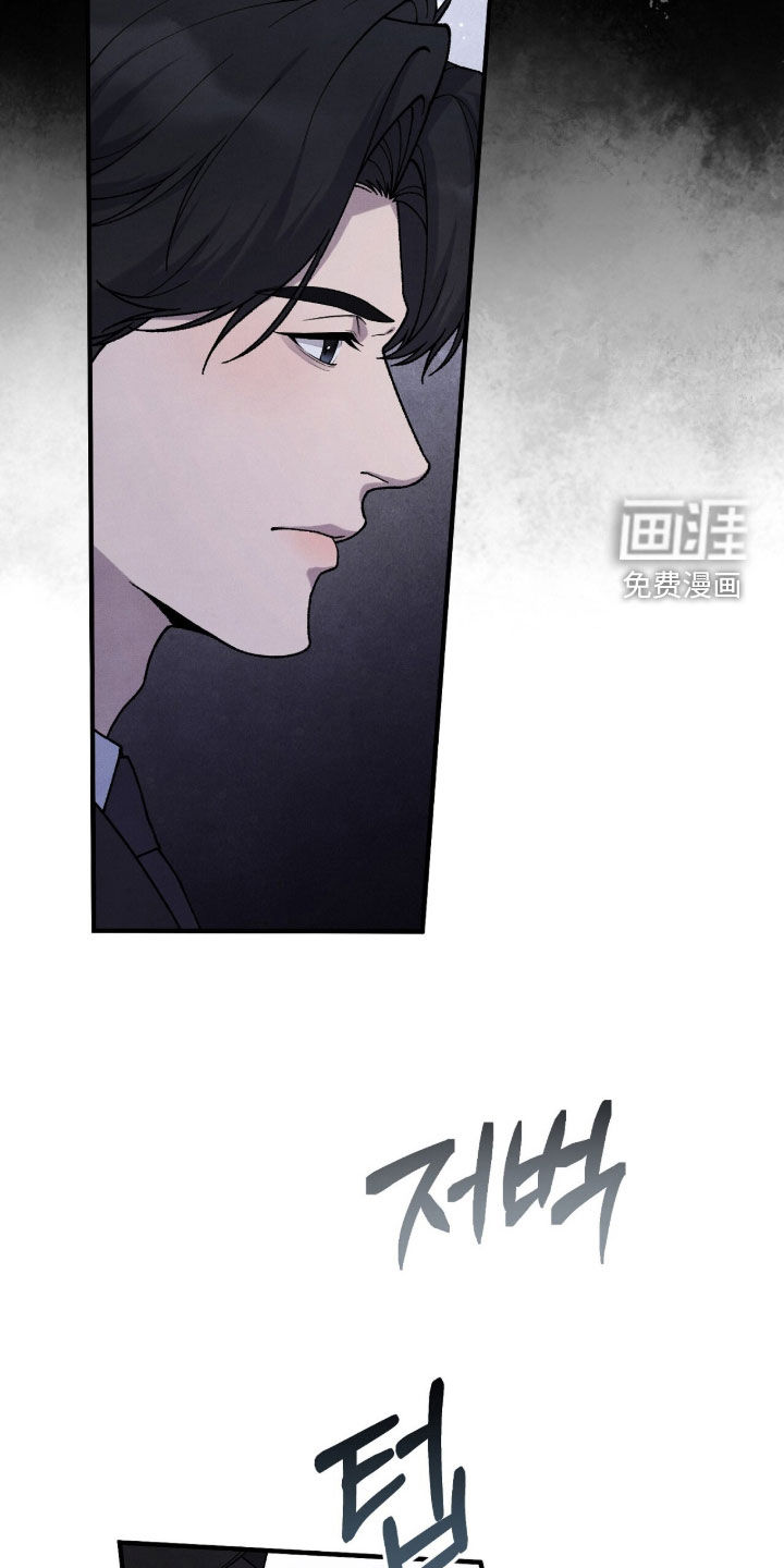 第61话15