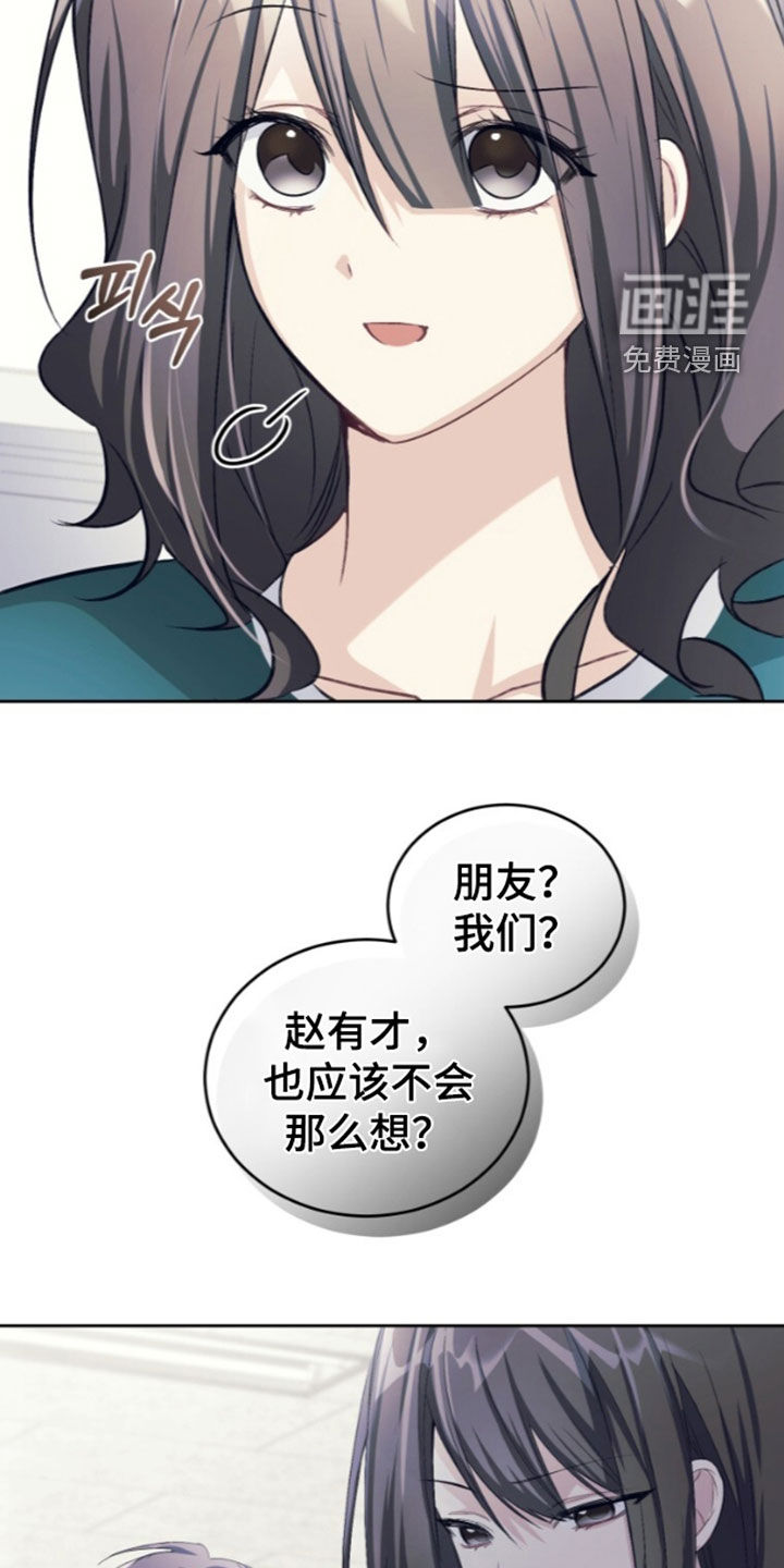 第91话22