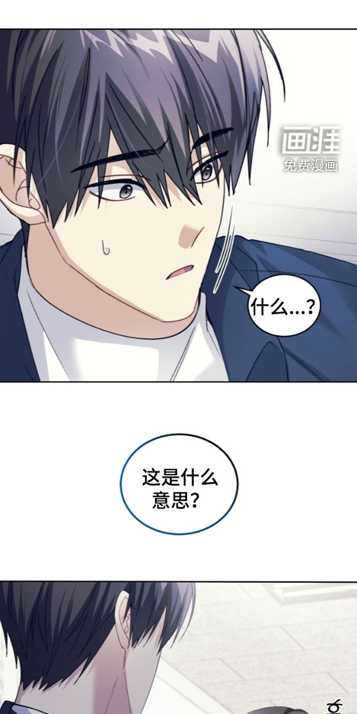 第91话17