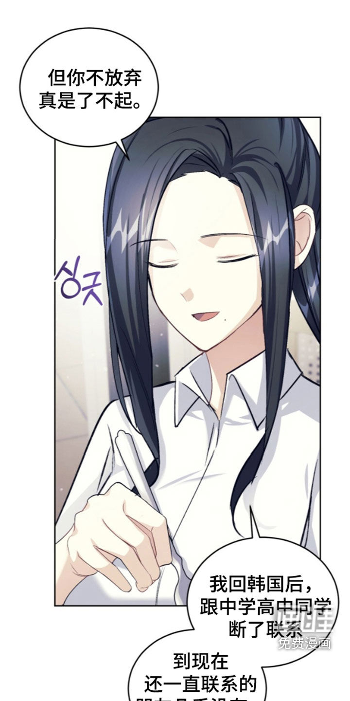 第91话0