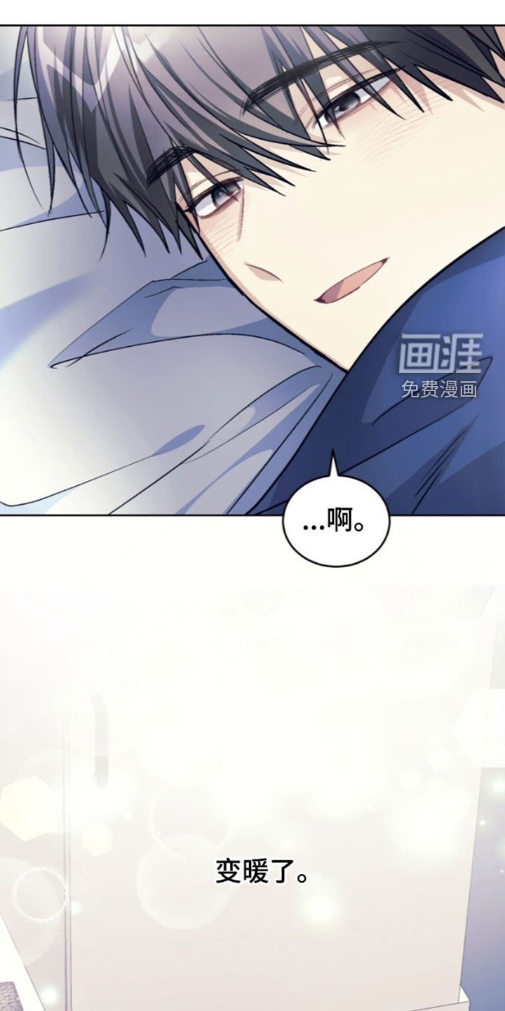第90话22