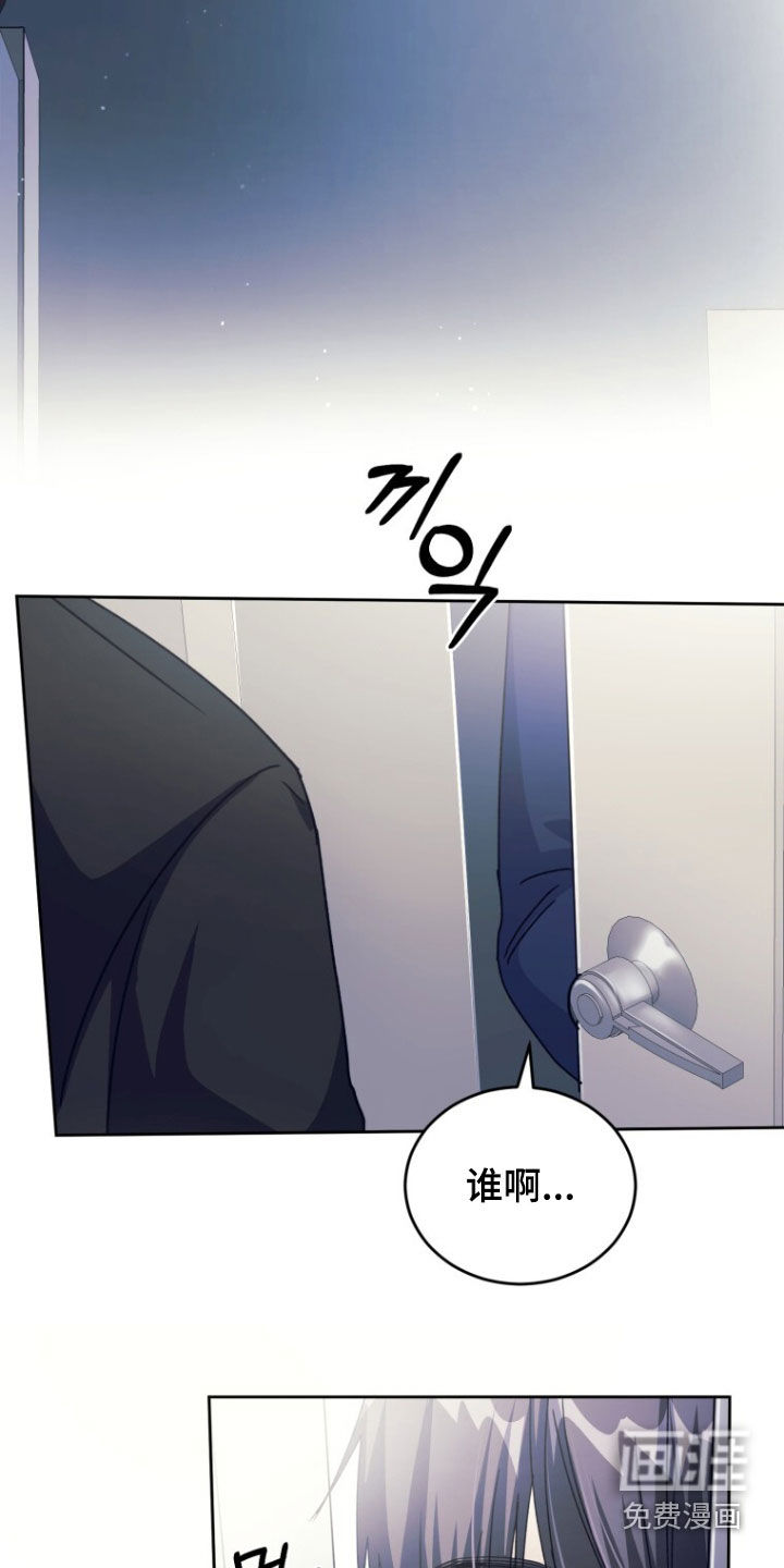 第89话34