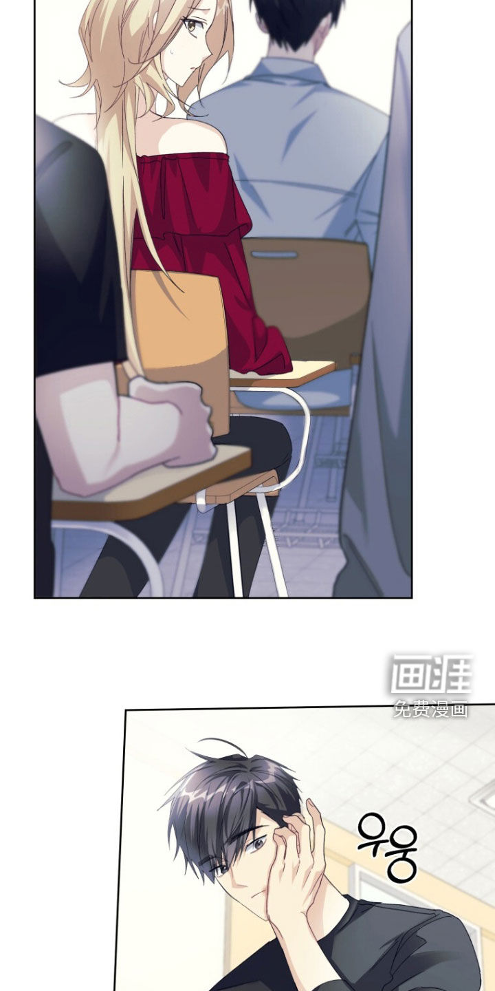 第88话13
