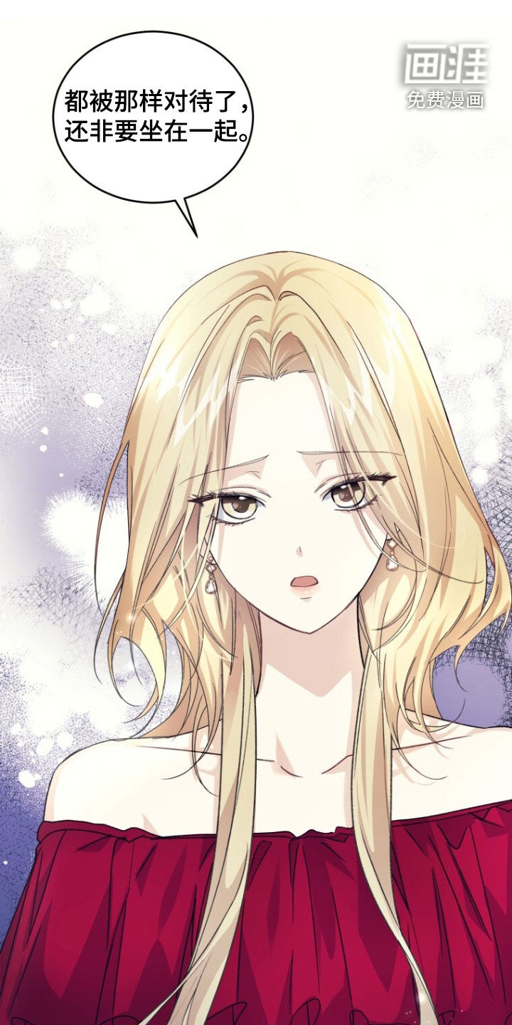 第88话33