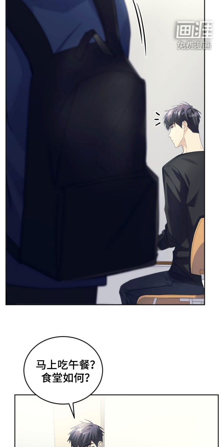 第88话27