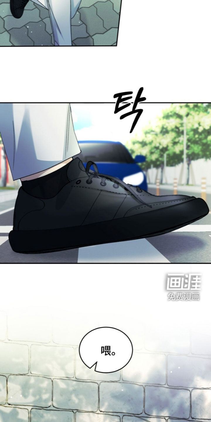 第87话6
