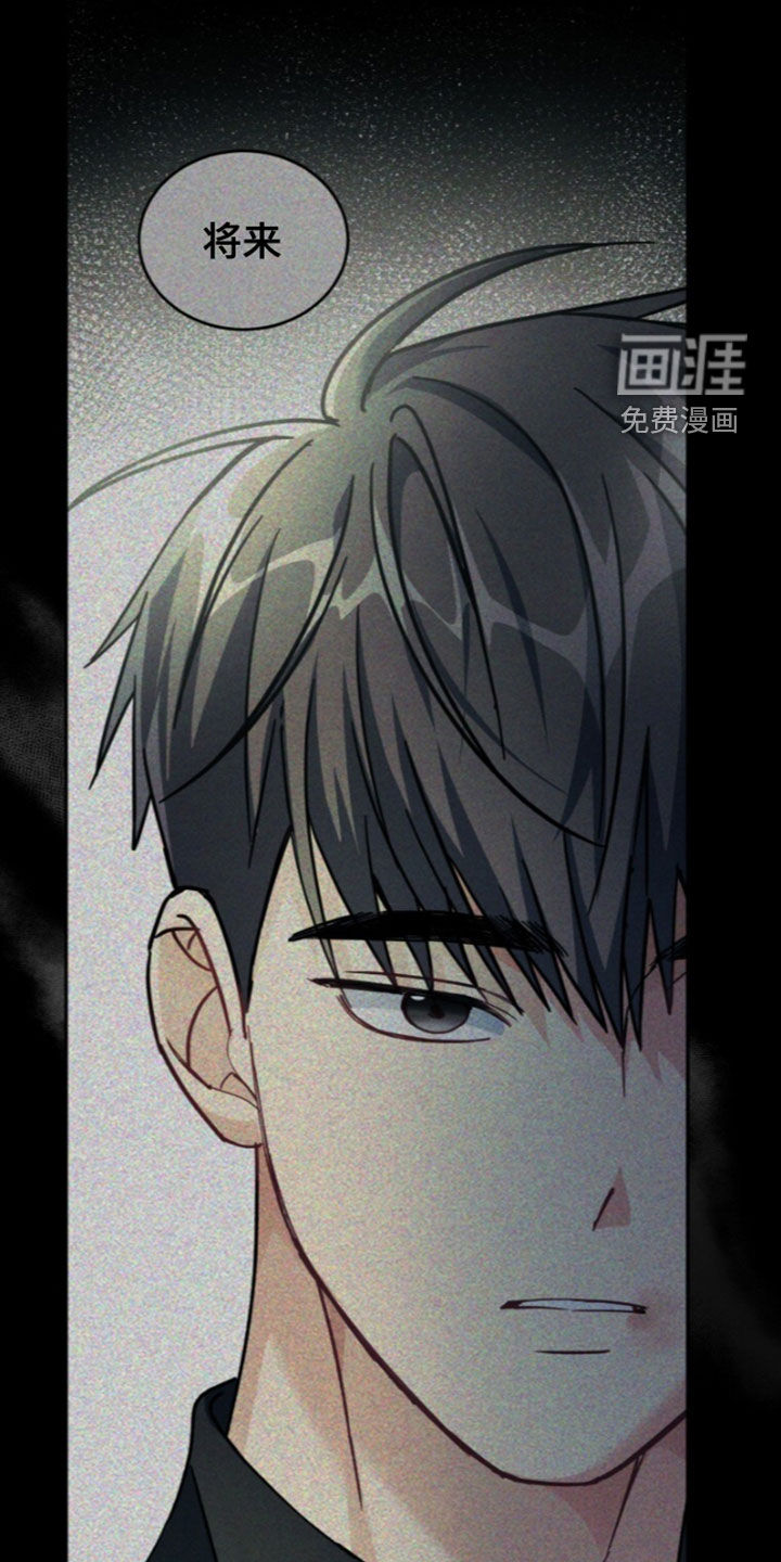 第87话31