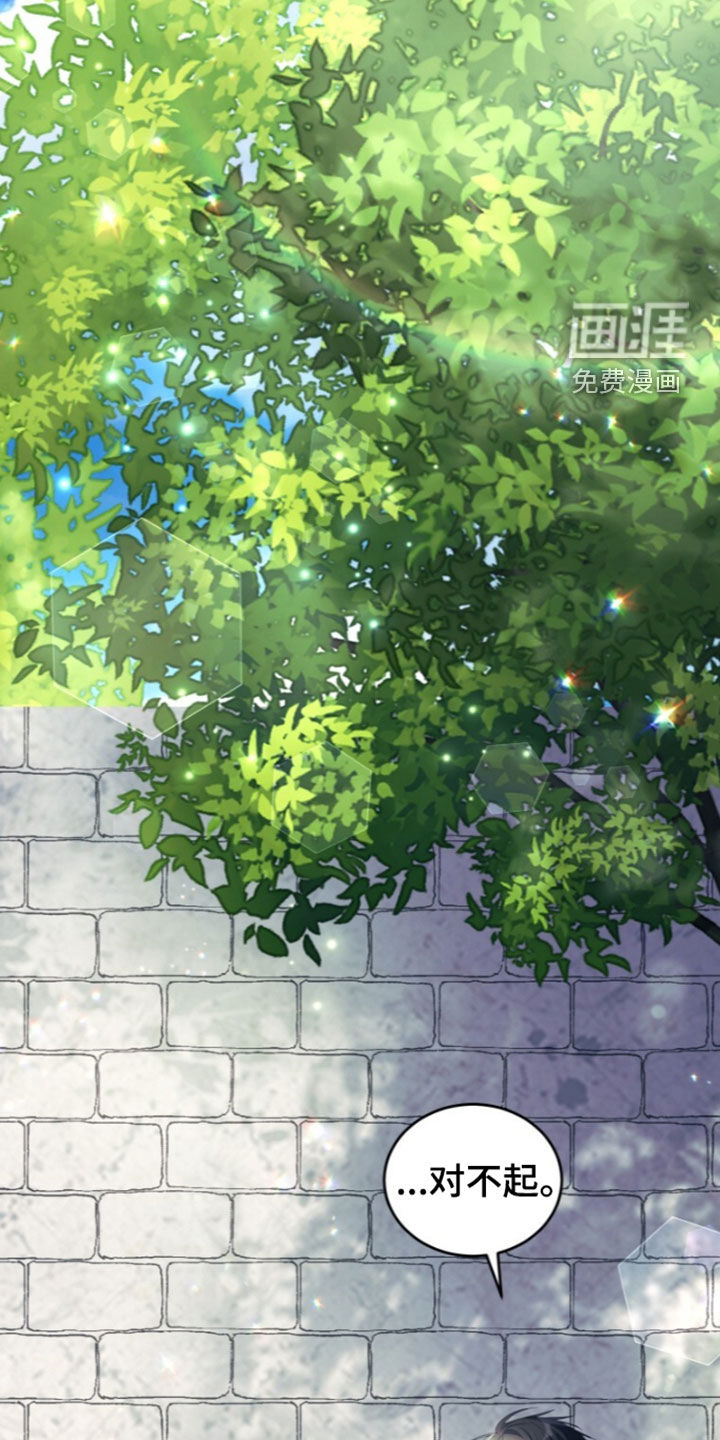 第87话16