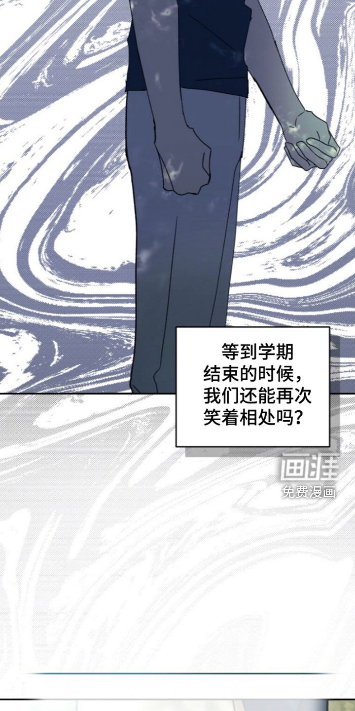 第87话1