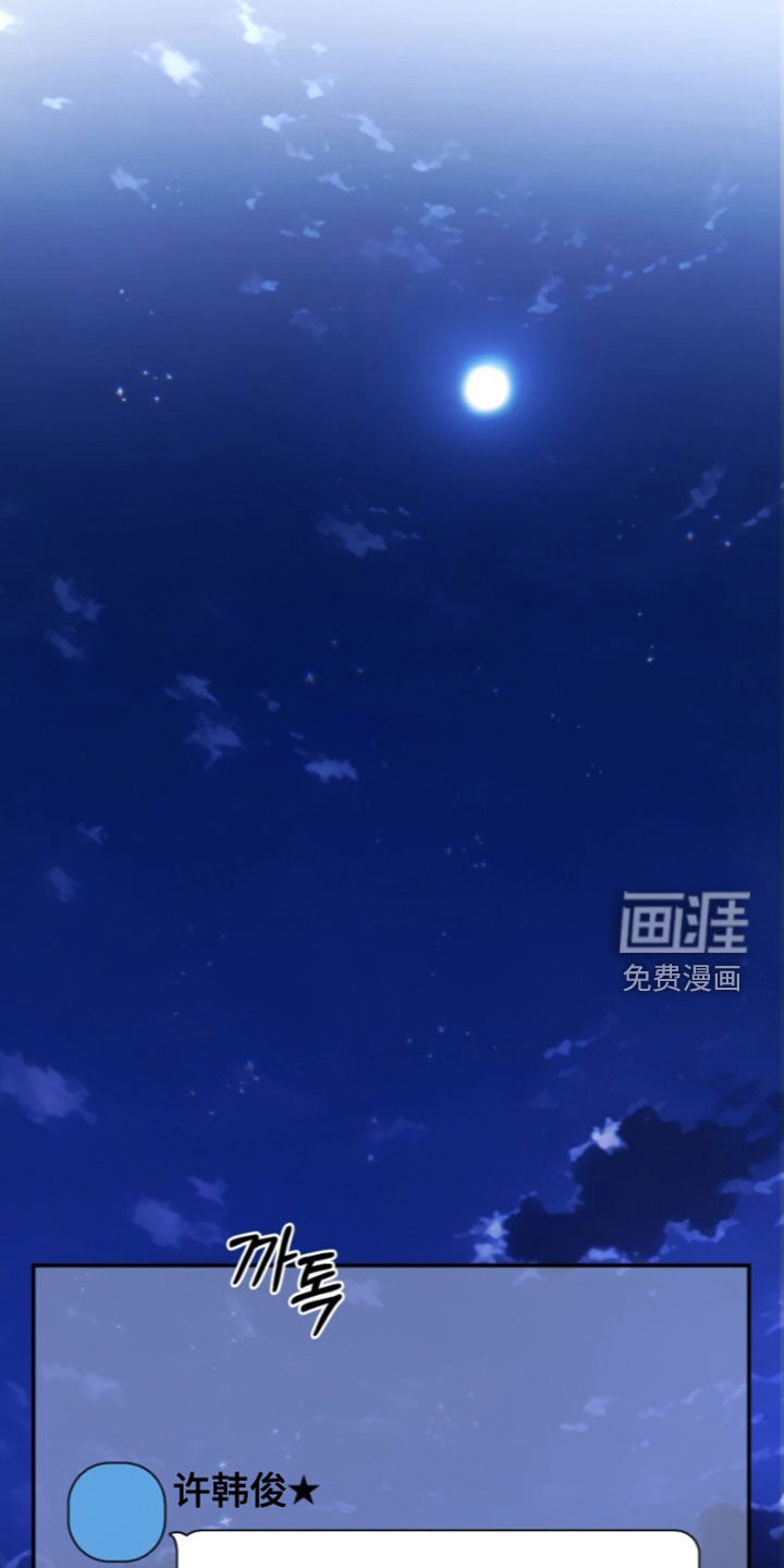 第86话24