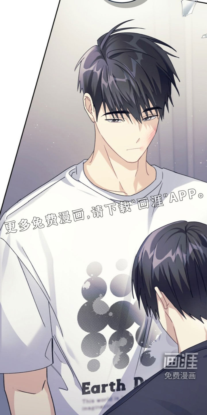 第86话5