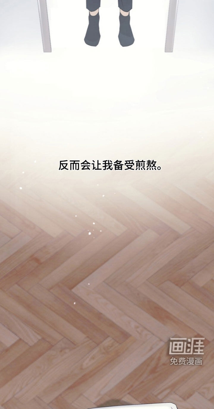 第86话18