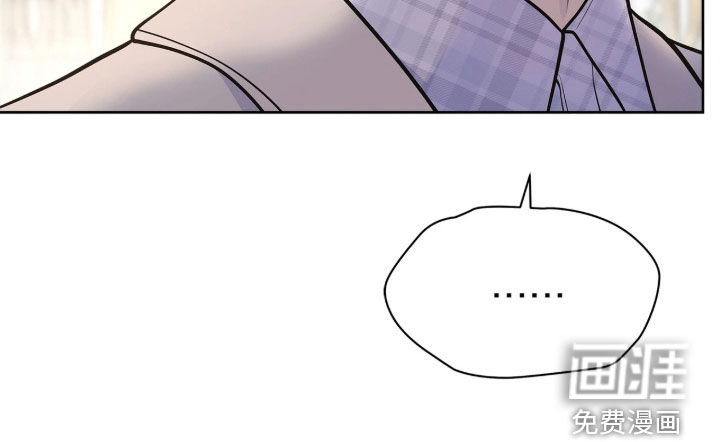 第46话 第31页