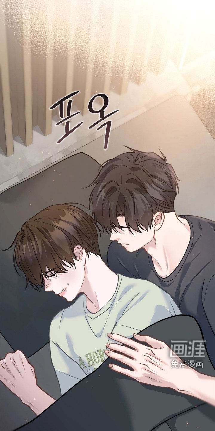 第46话 第12页