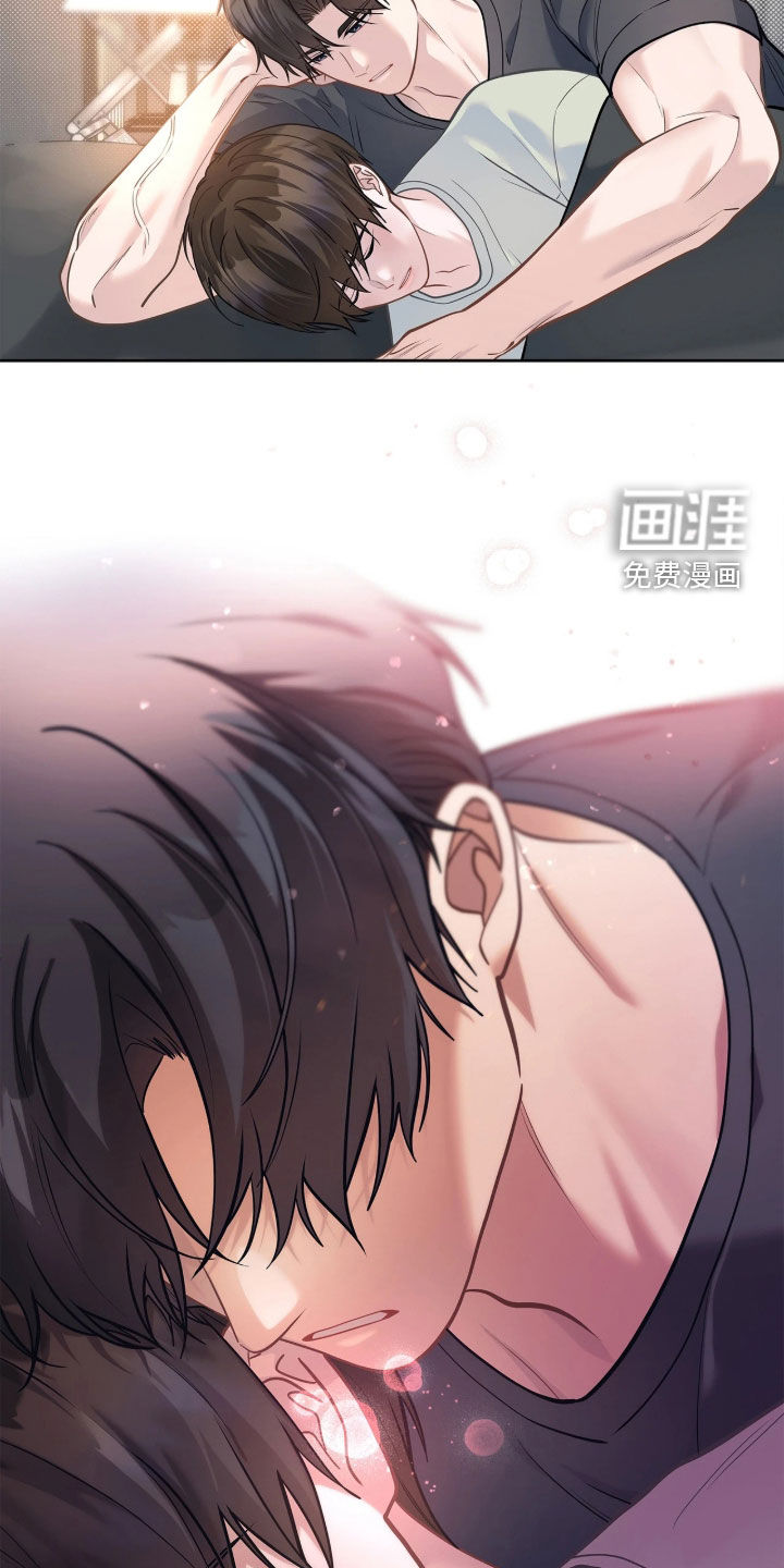 第46话 第24页