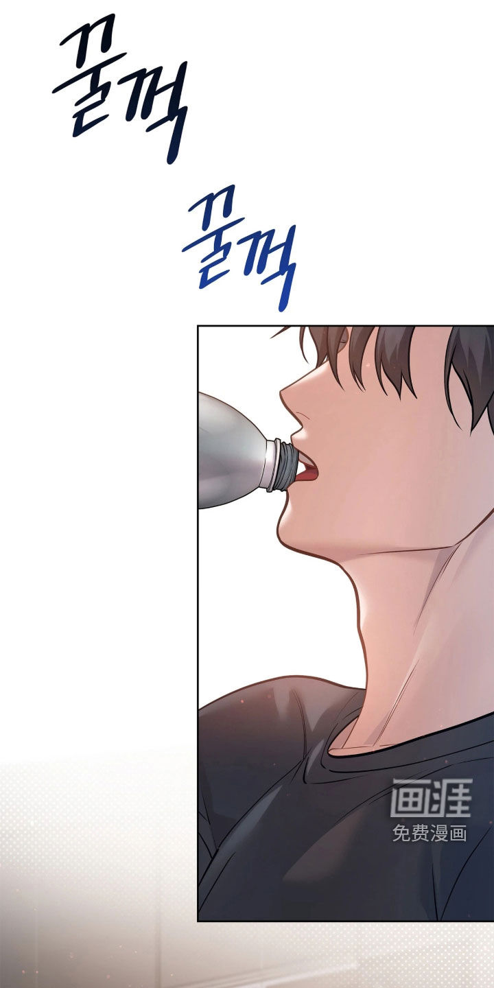 第46话 第2页