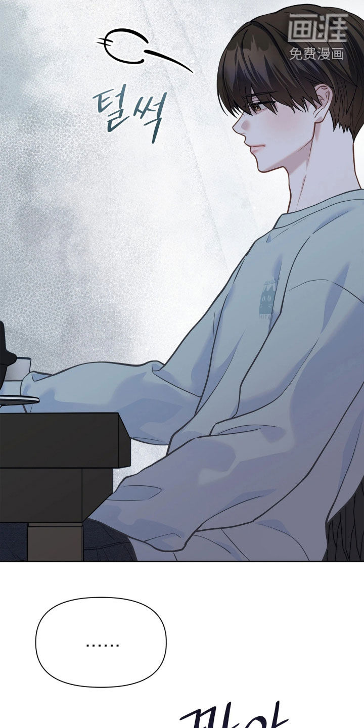 第45话 第25页