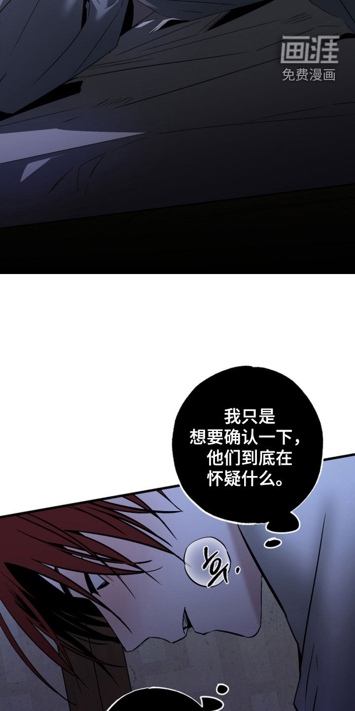 第61话15