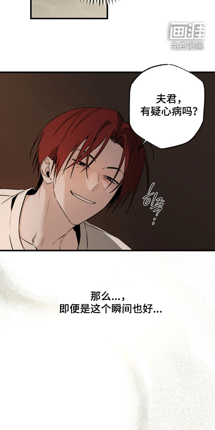 第61话1