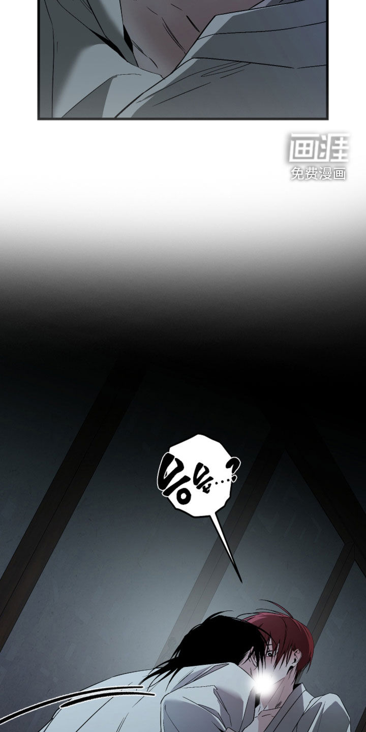 第61话23