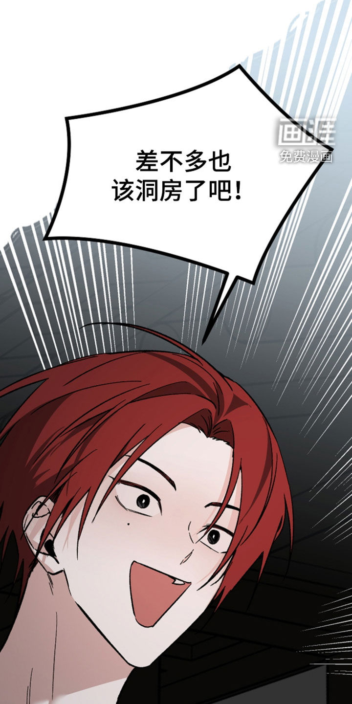 第59话31