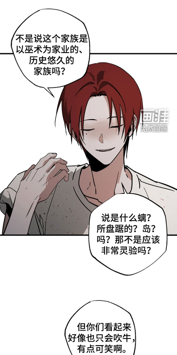 第59话0