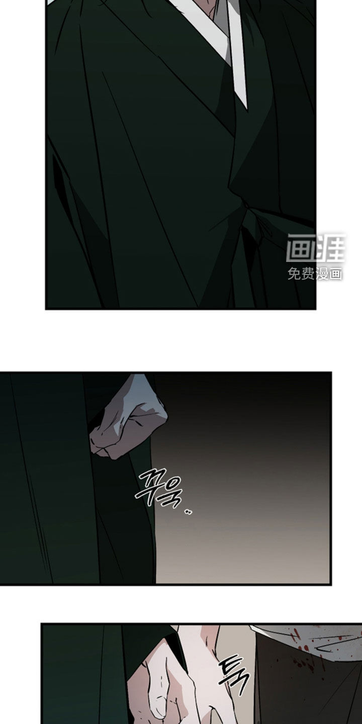 第59话7