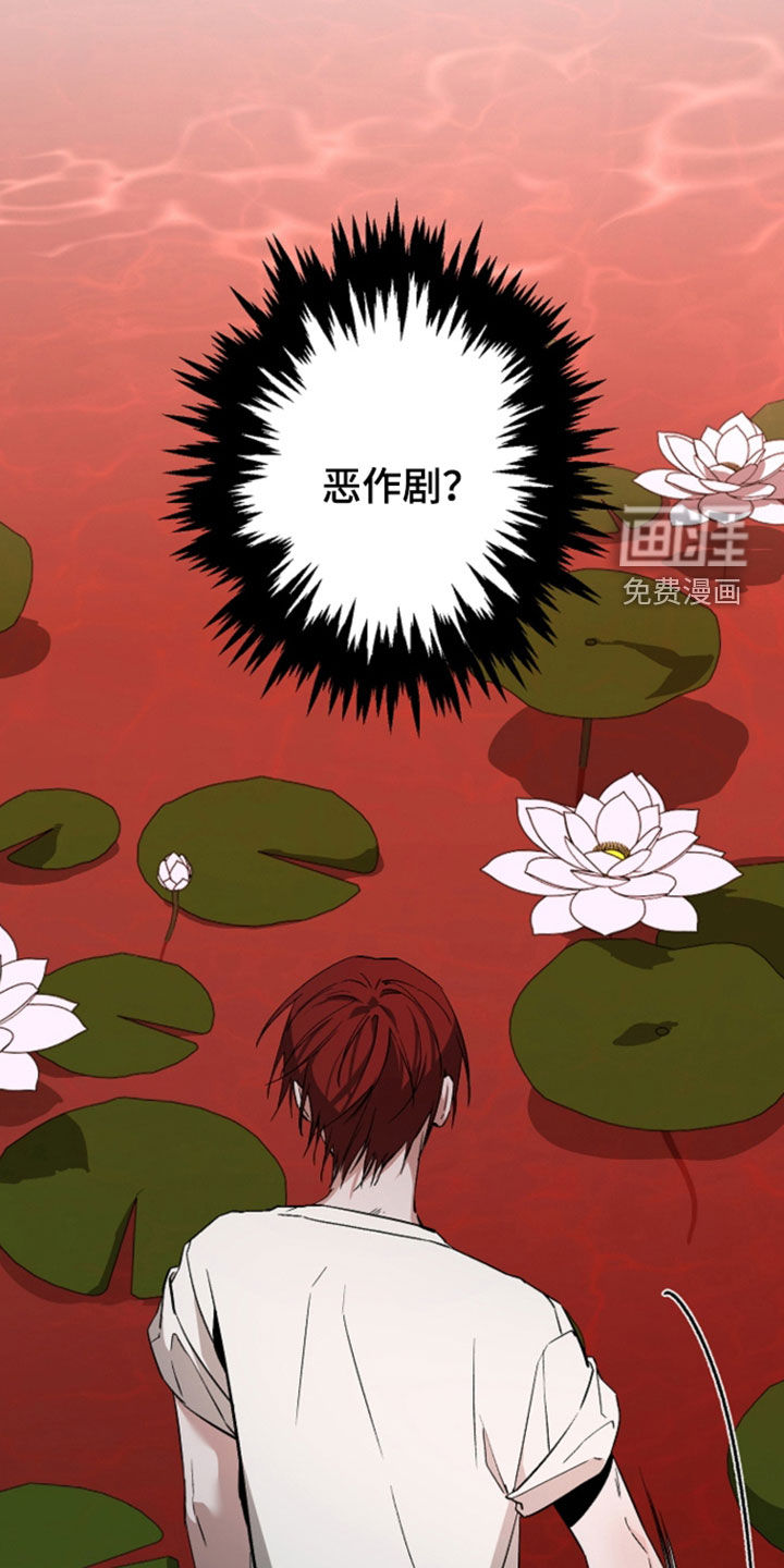第59话19