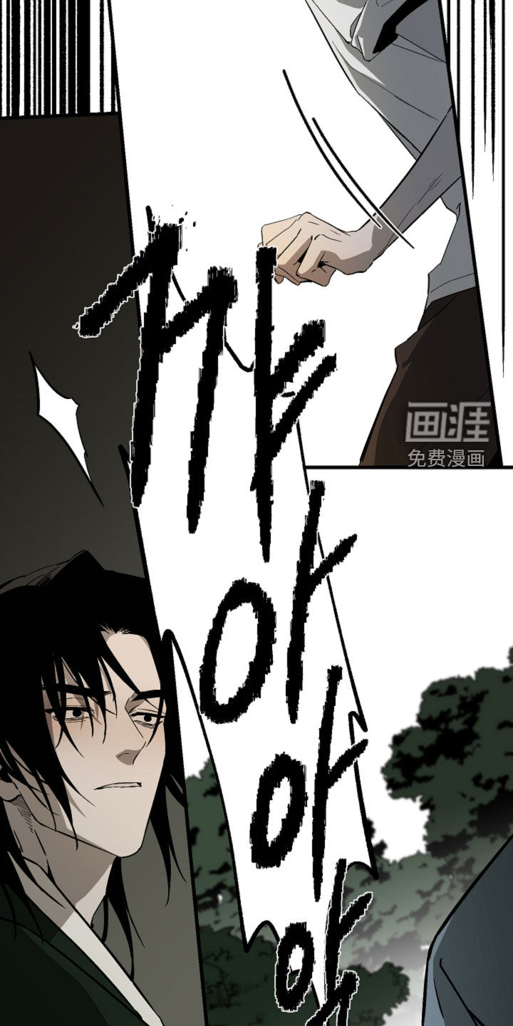 第57话23