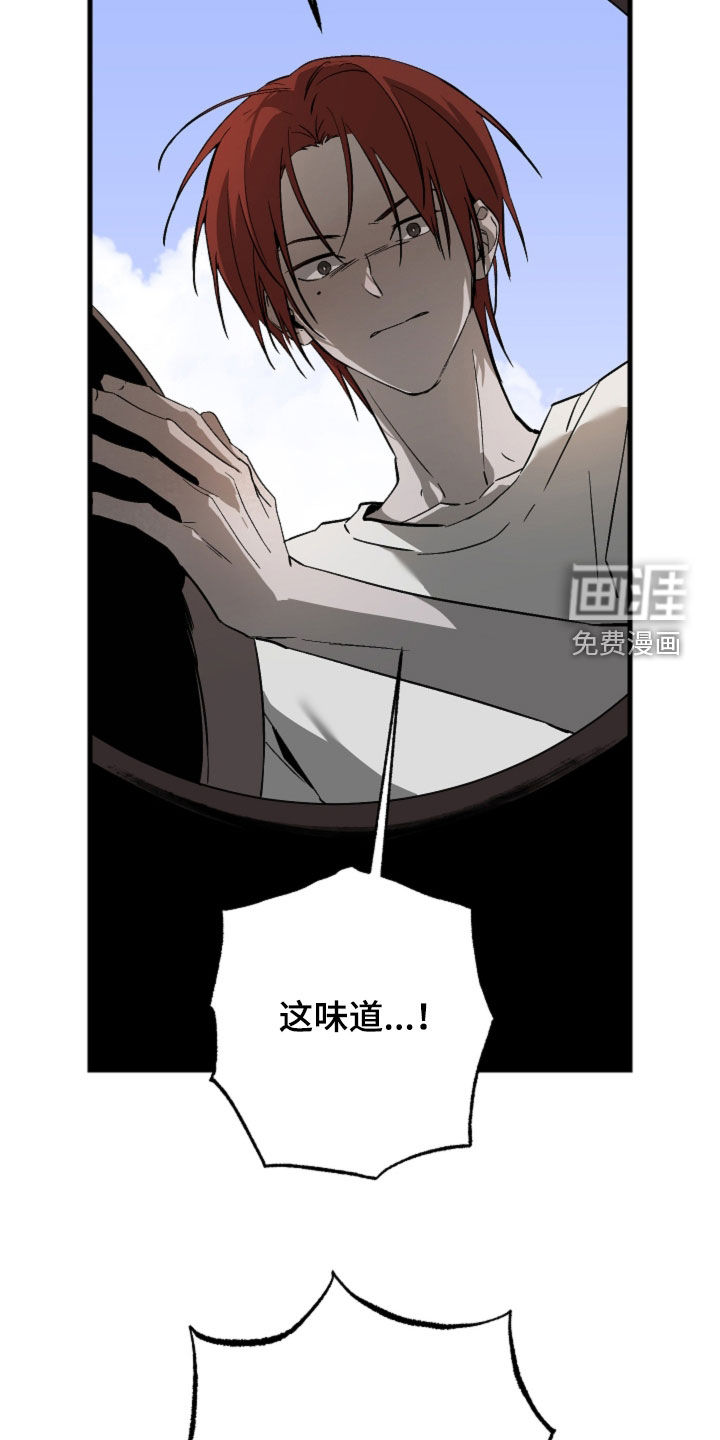 第57话32