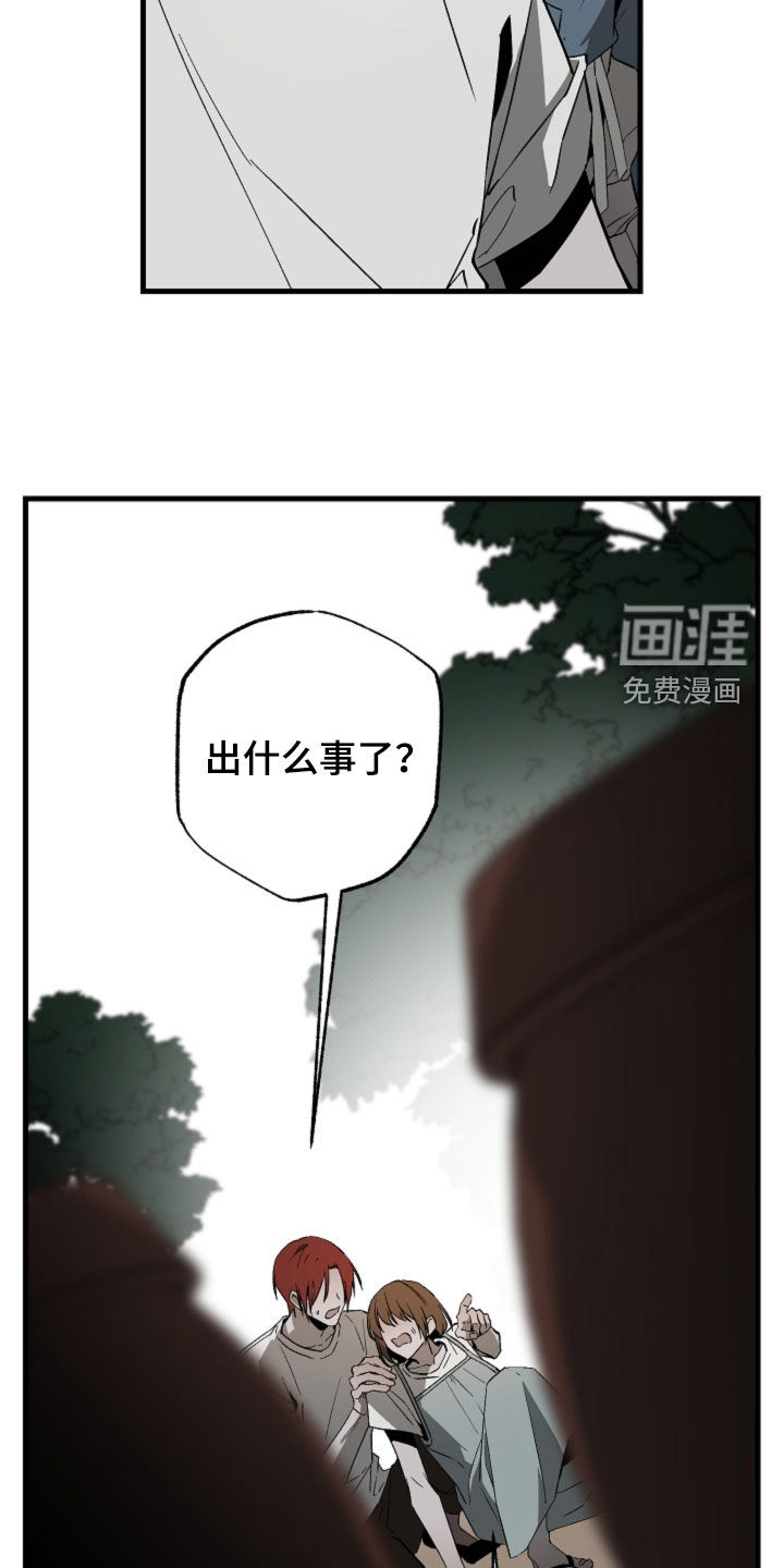 第57话28