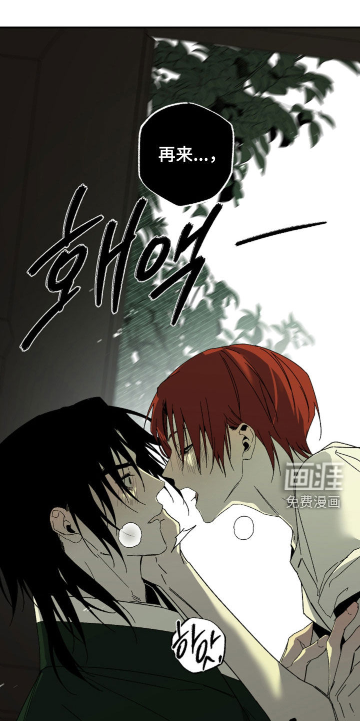 第57话0