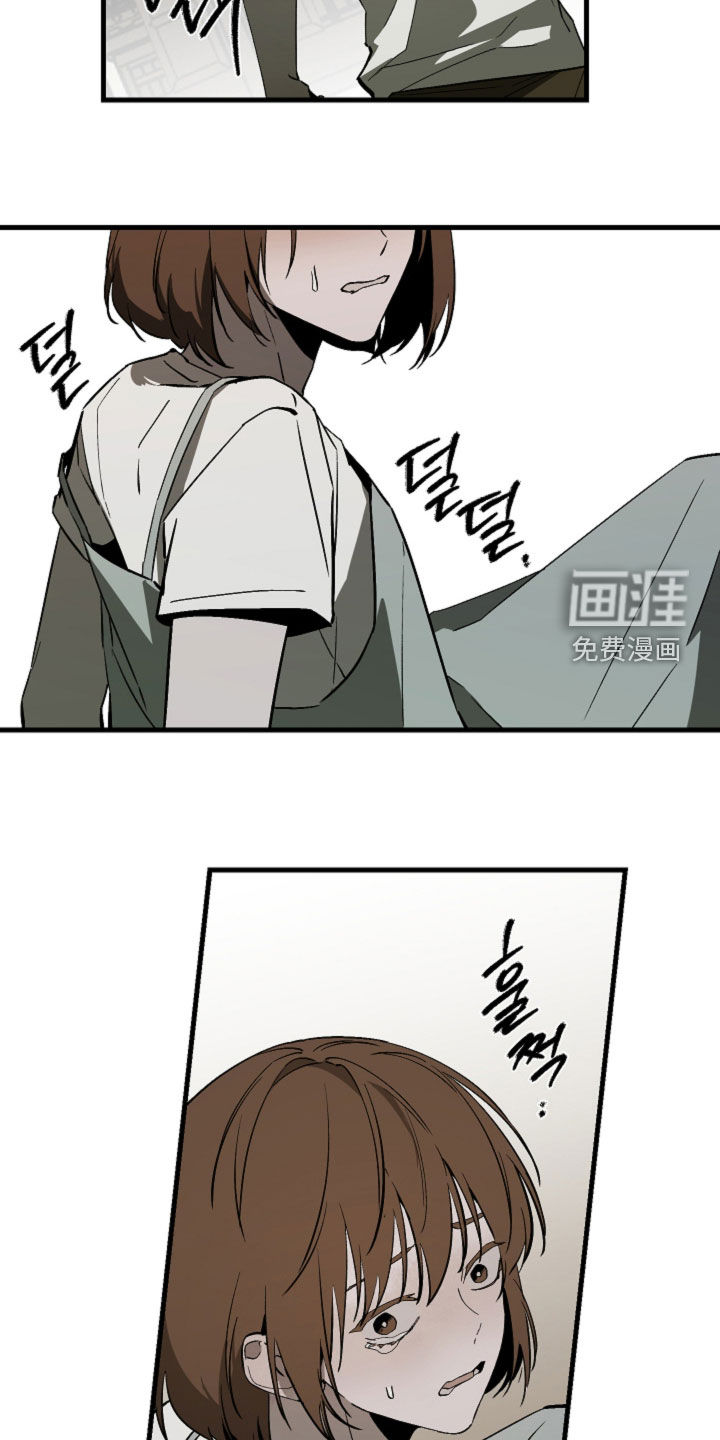 第57话26