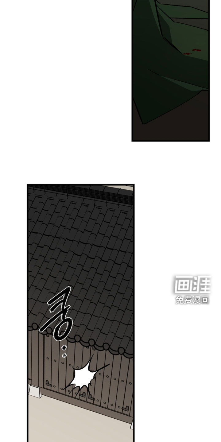 第57话9