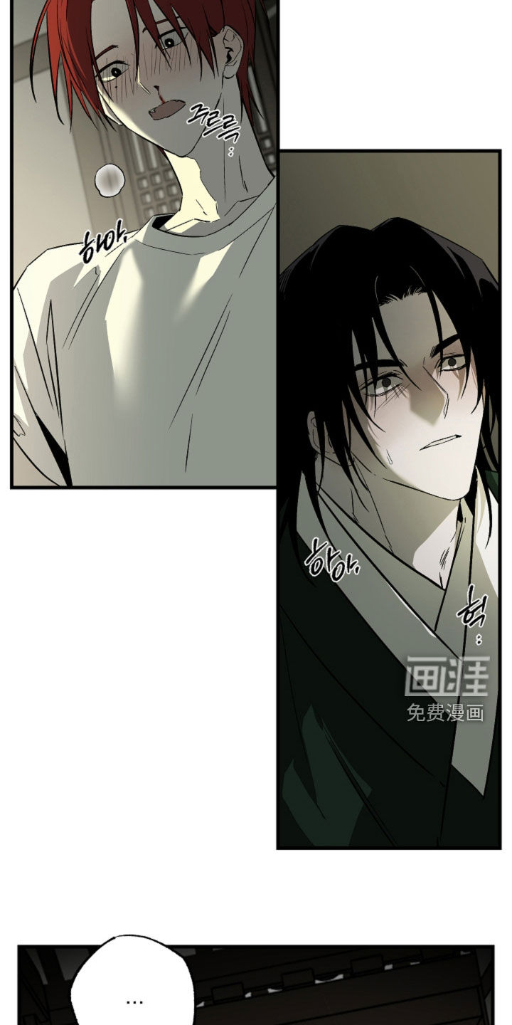 第57话2