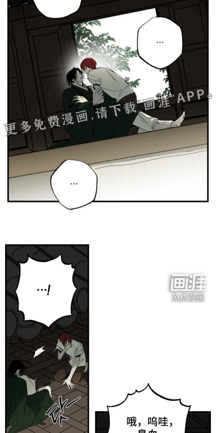 第57话3