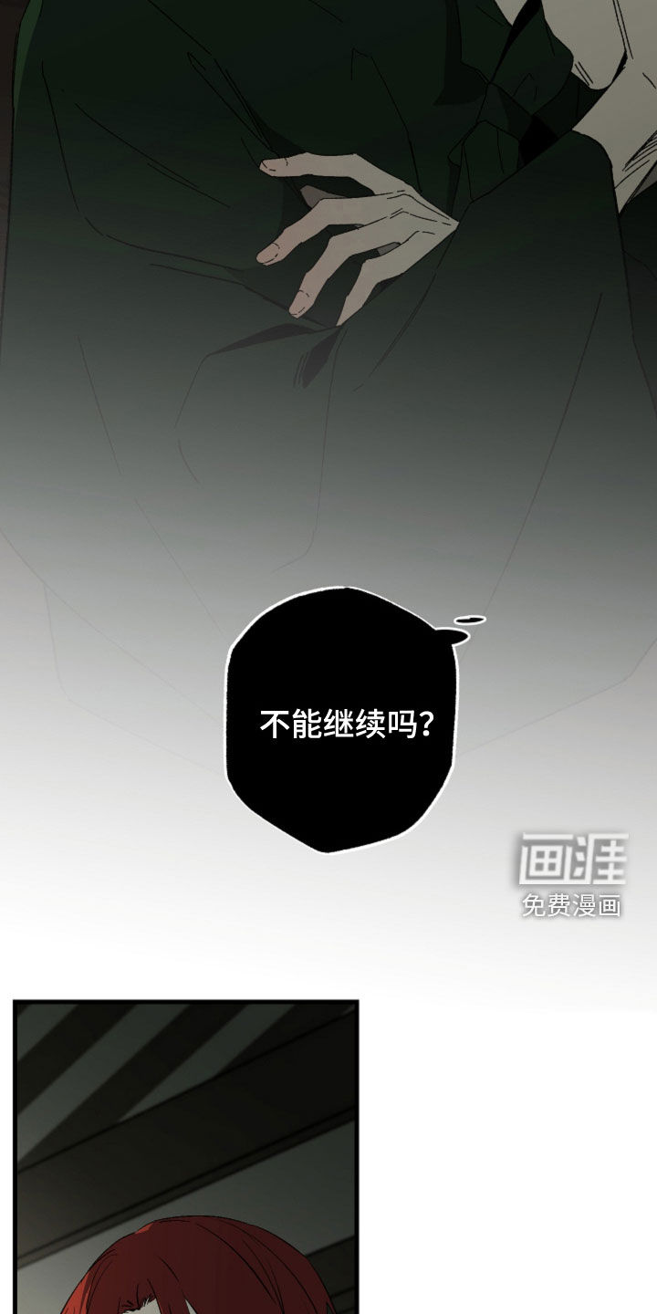 第57话1