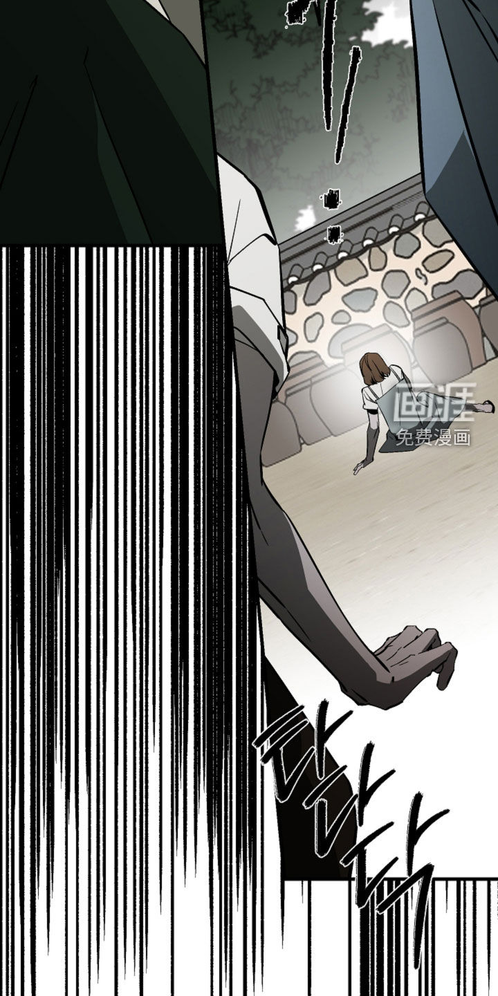 第57话24