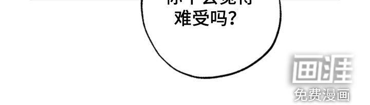 第56话16