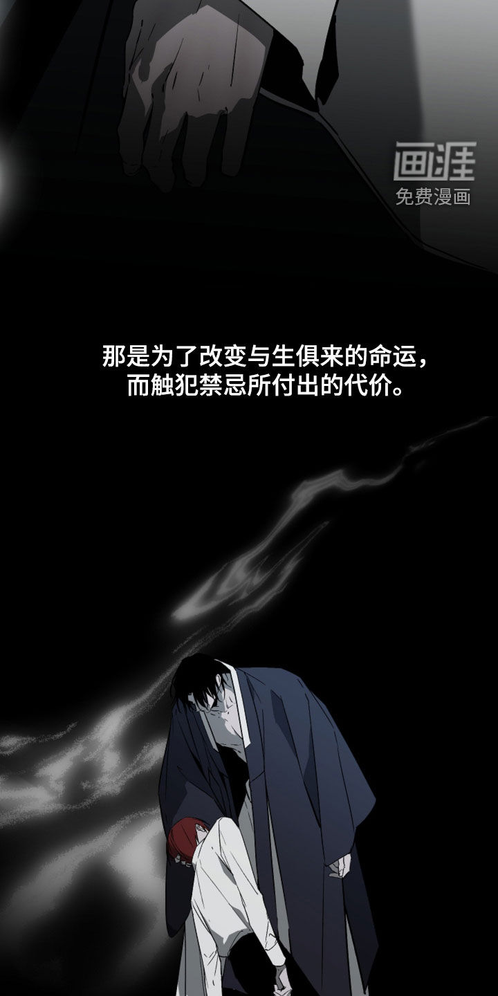 第56话2